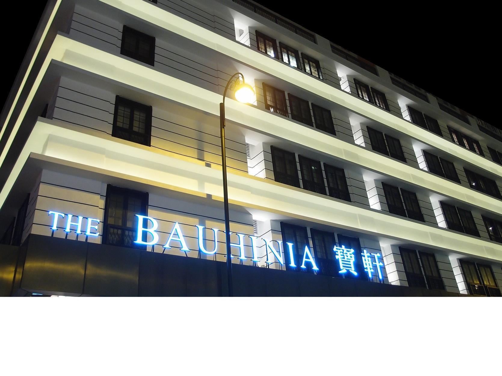 The Bauhinia Hotel - Central Hong Kong Esterno foto